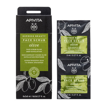 Apivita Express Beauty With Olive Κρέμα βαθιάς απολέπισης με ελιά 16ml